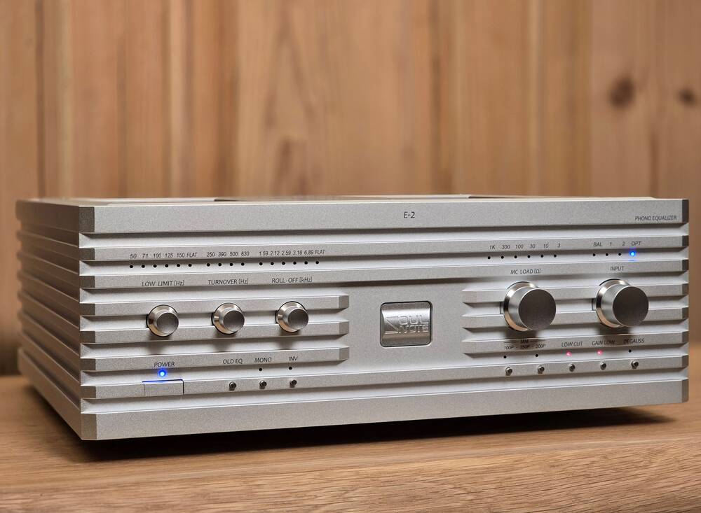 Soulnote E-2