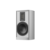 PIEGA Premium 301 Gen2 Kopie PIEGA Premium 301 Gen2 Aluminium