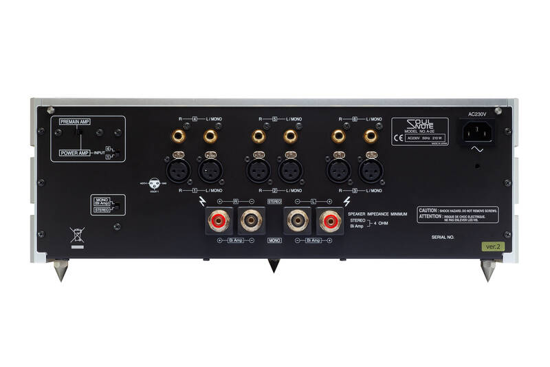 Soulnote A-2 Ver. 2 Premium Silber