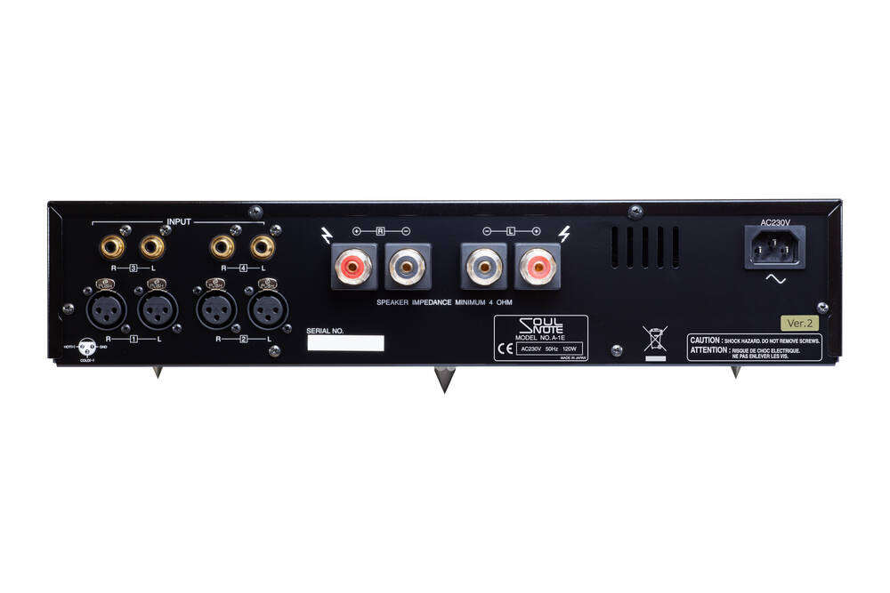 Soulnote A-1 Ver. 2