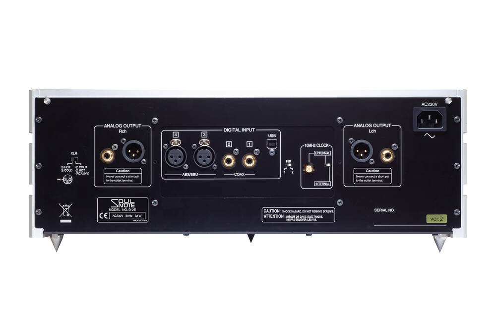 Soulnote D-2 Ver. 2 Premium Silber