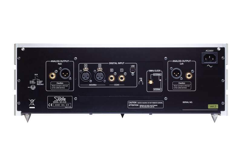 Soulnote D-2 Ver. 2 Premium Silber