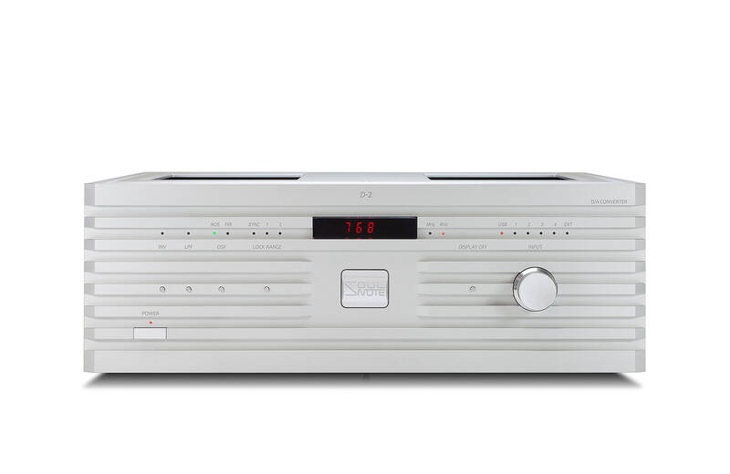 Soulnote D-2 Soulnote D-2 Premium Silber