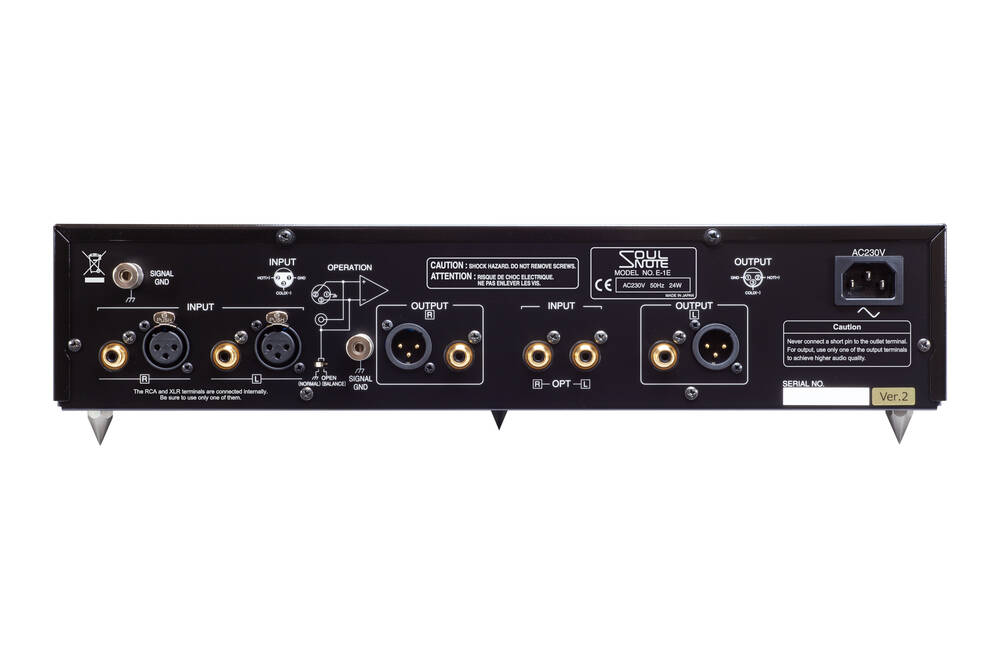 Soulnote E-1 Ver. 2