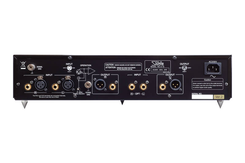 Soulnote E-1 Ver. 2