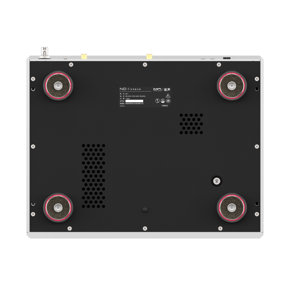 Matrix Audio ND-1
