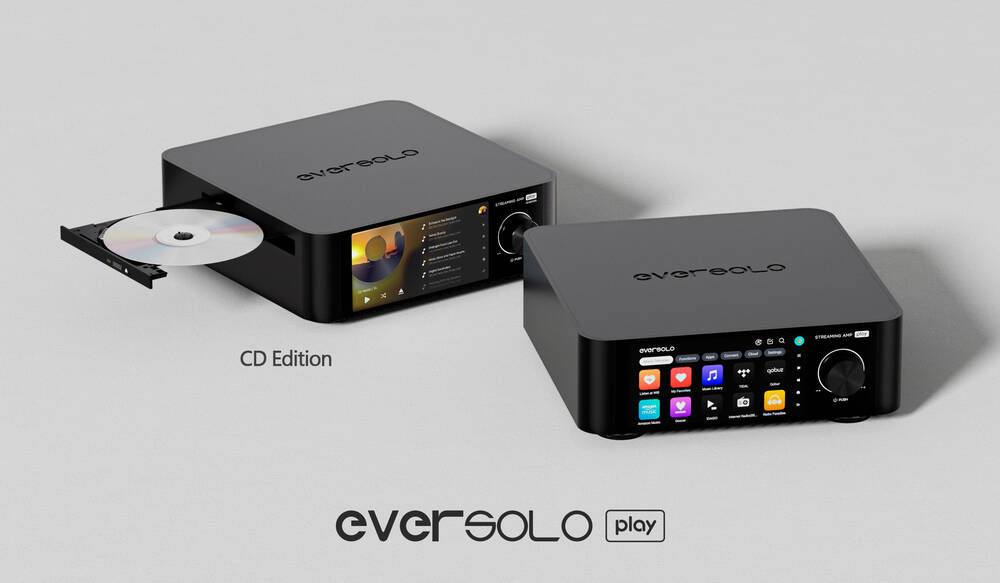 Eversolo PLAY CD-Edition